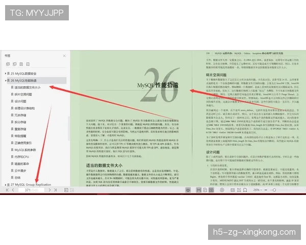 顶级专题调查信源核实真相：他是如何通过交叉验证闭环的
